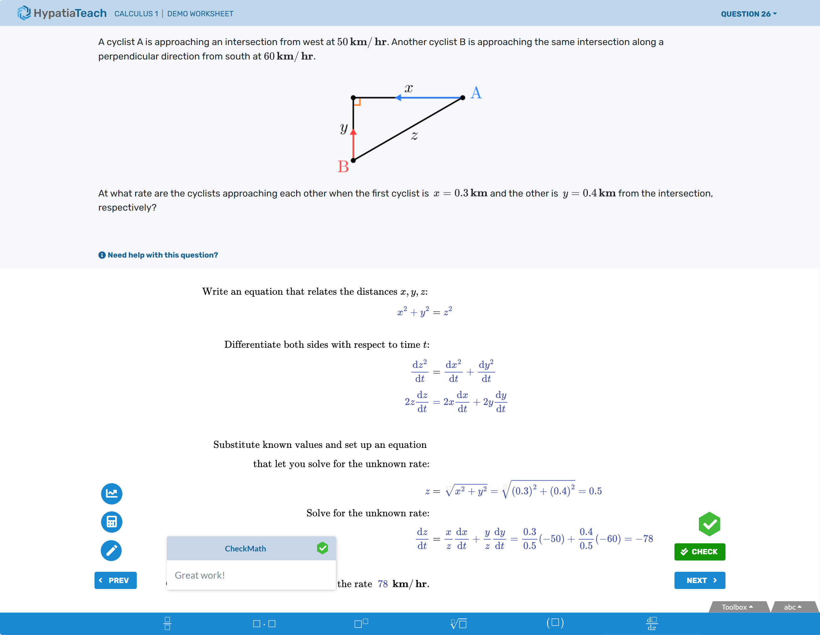 Hypatia Teach demo image